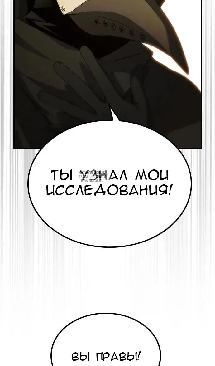 Page 34.000