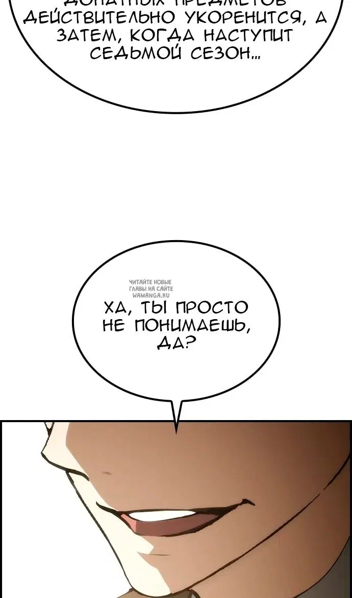 Page 34.000