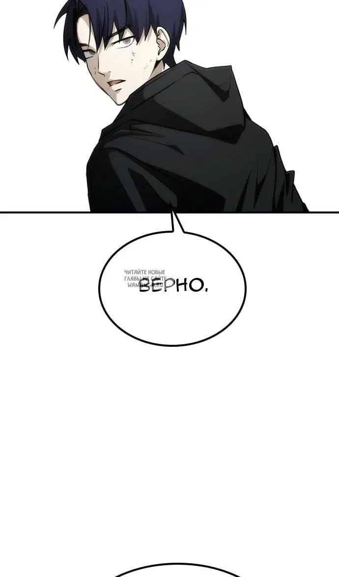 Page 34.000