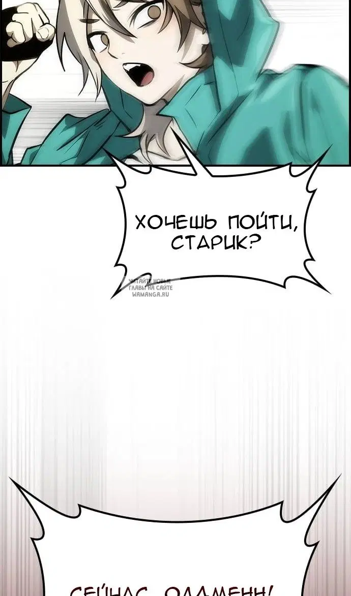 Page 34.000