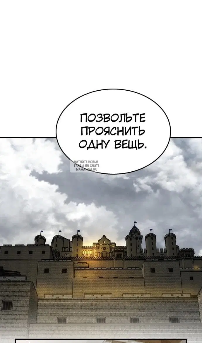 Page 34.000