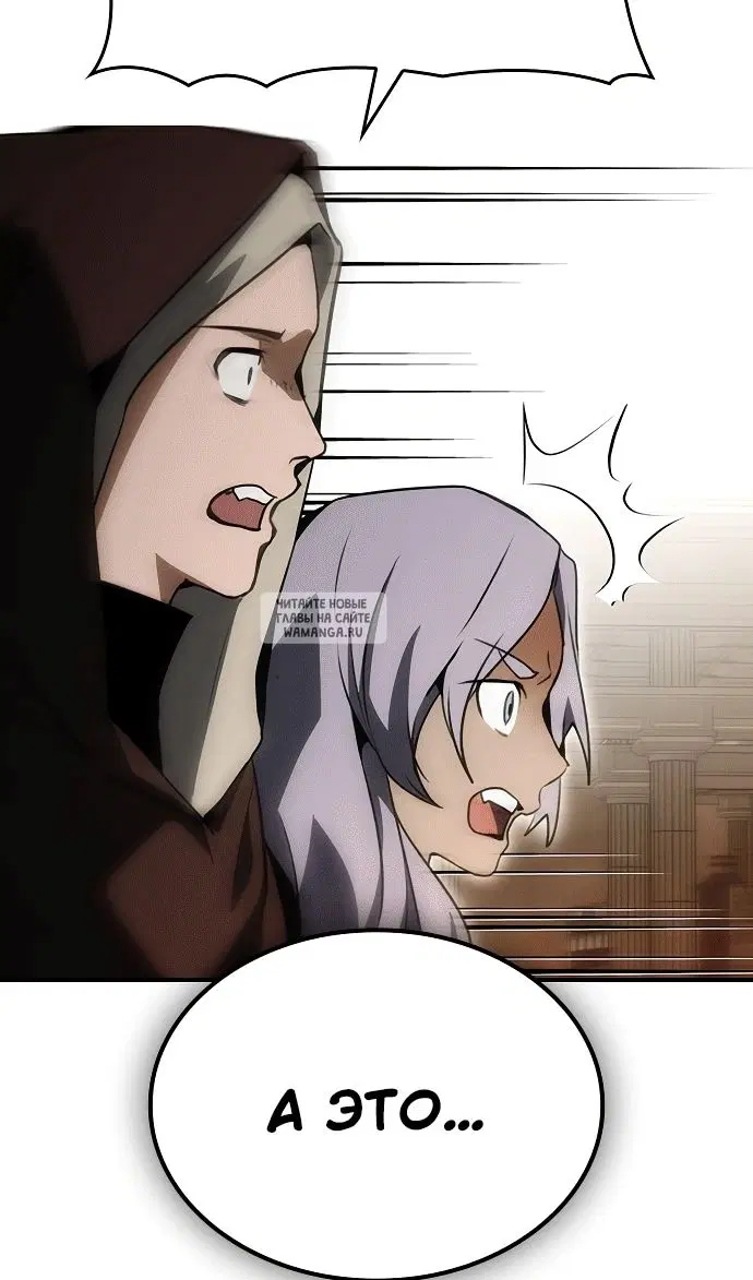 Page 34.000