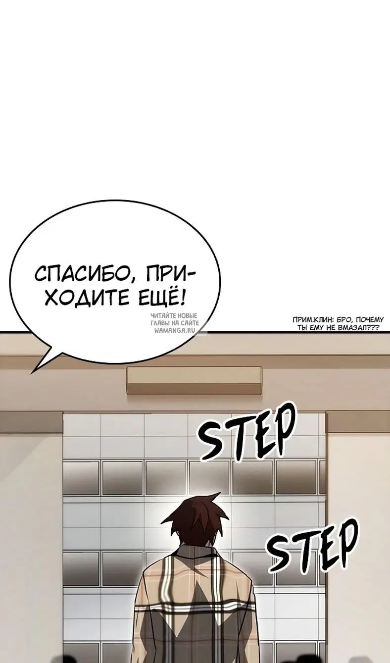 Page 34.000