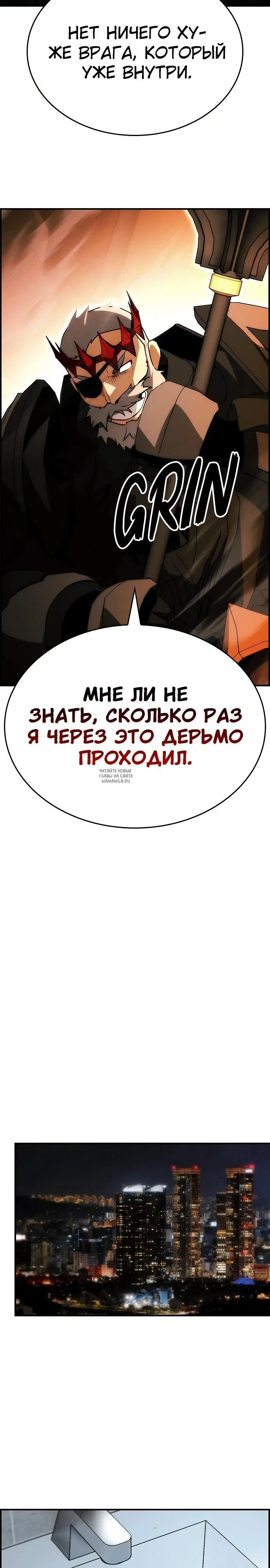 Page 34.000