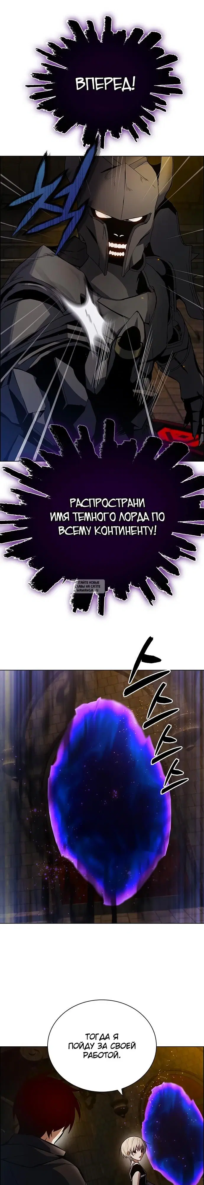 Page 35.000