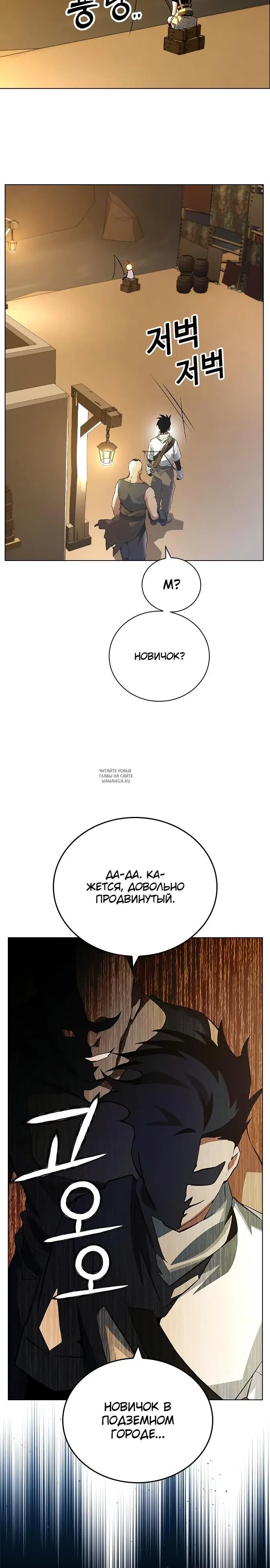 Page 35.000