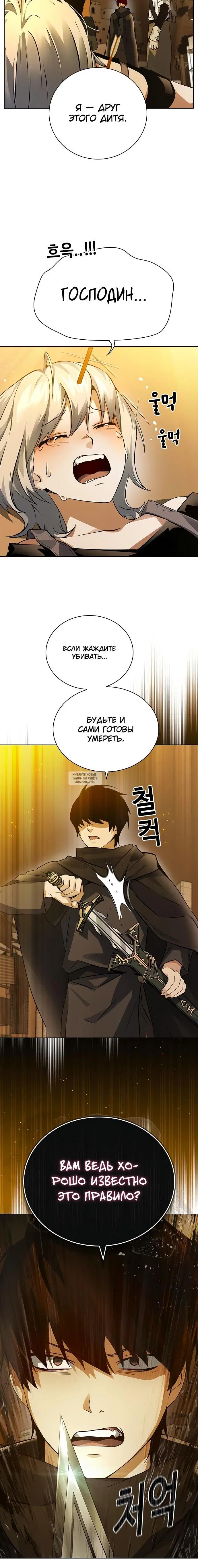 Page 35.000