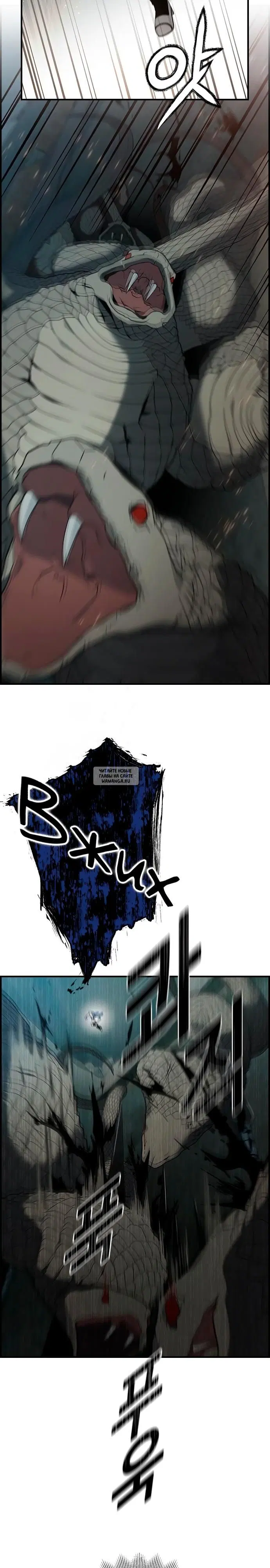 Page 35.000