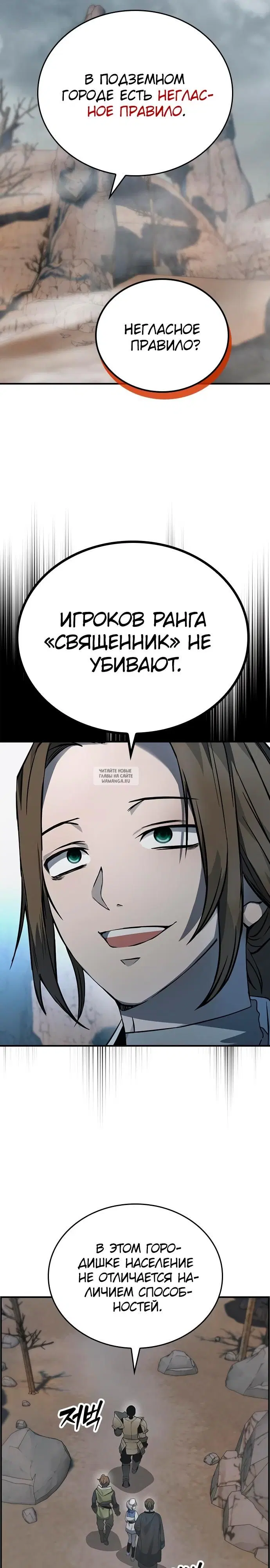 Page 35.000