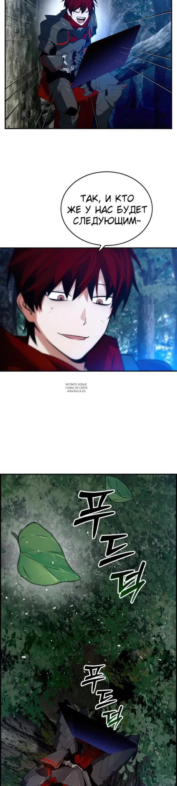 Page 35.000