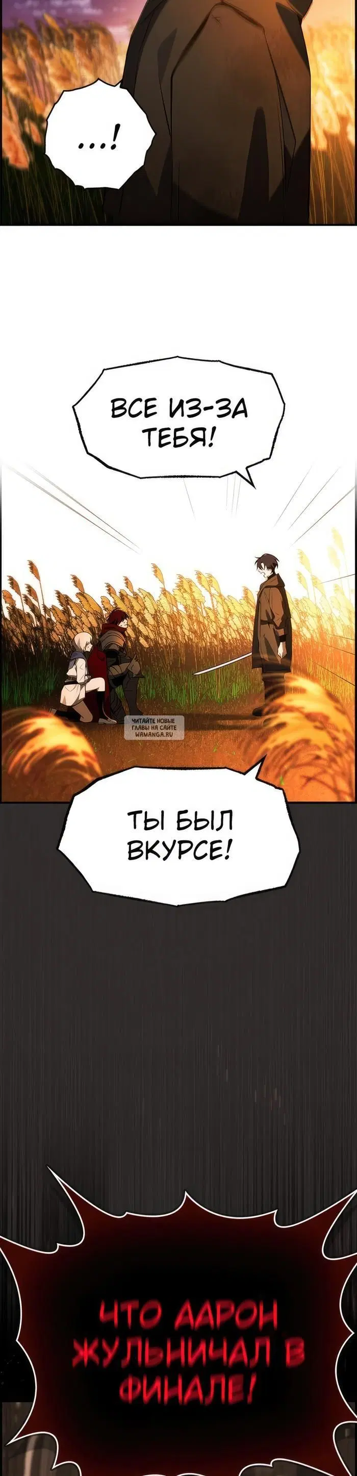 Page 35.000