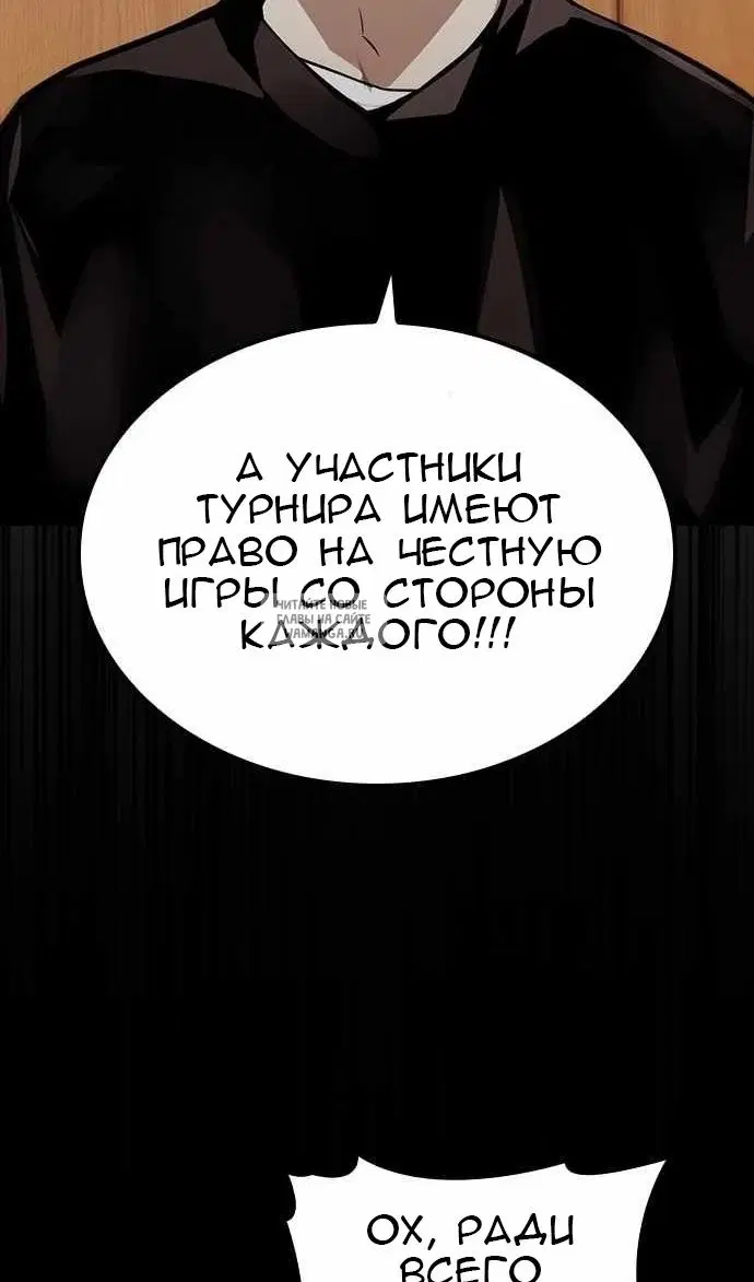 Page 35.000