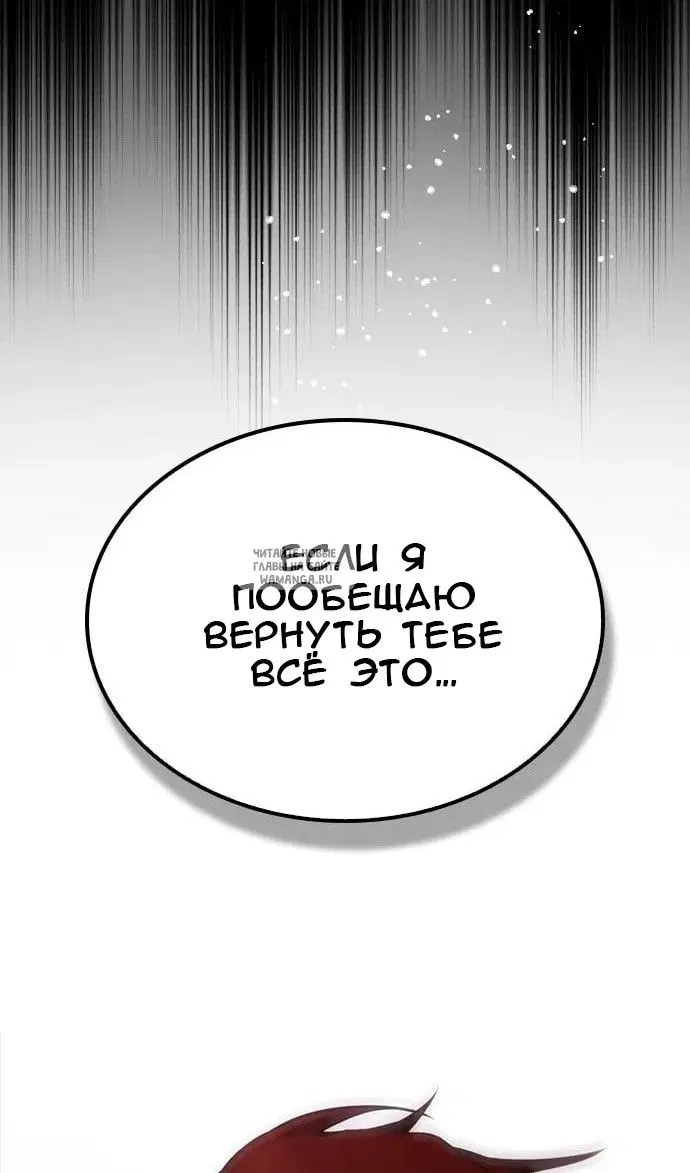 Page 35.000
