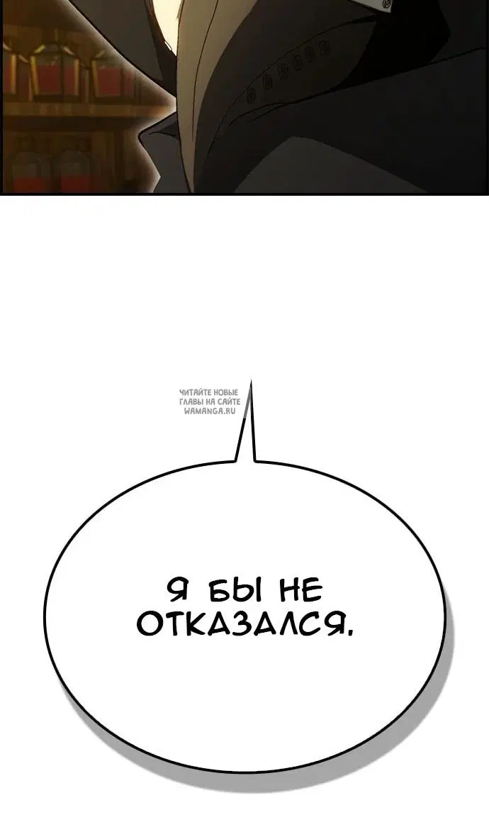Page 35.000