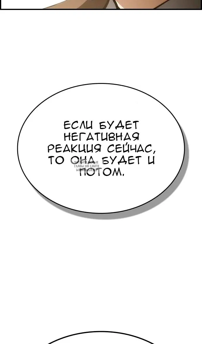 Page 35.000