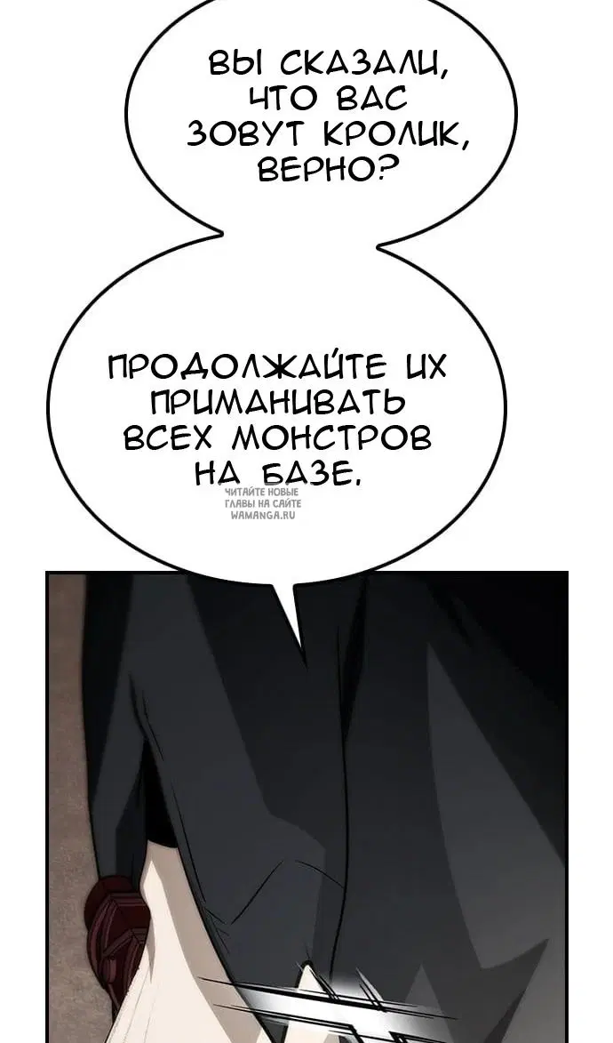 Page 35.000