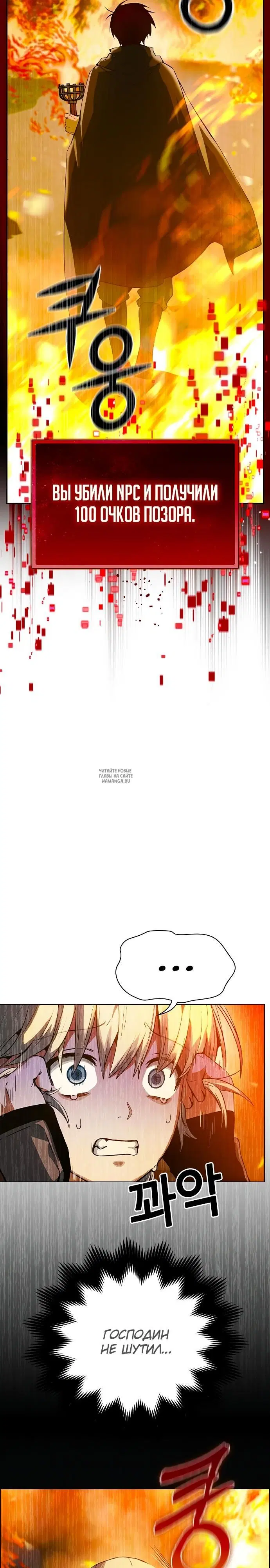 Page 36.000