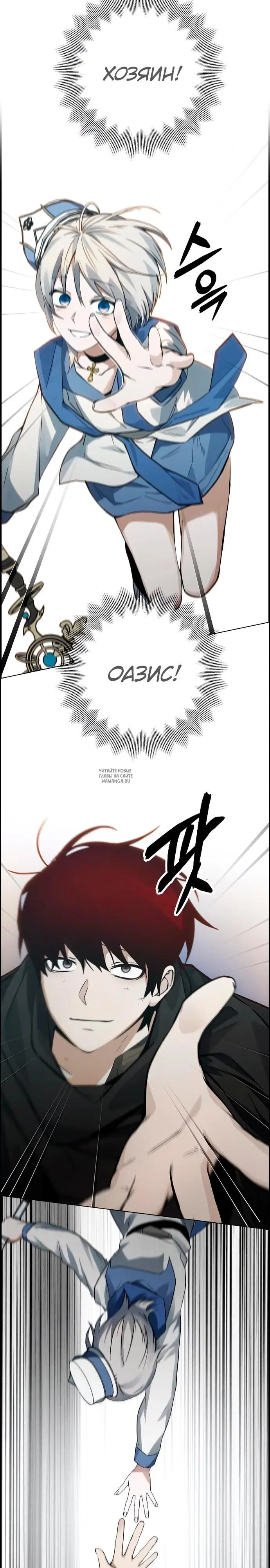 Page 36.000