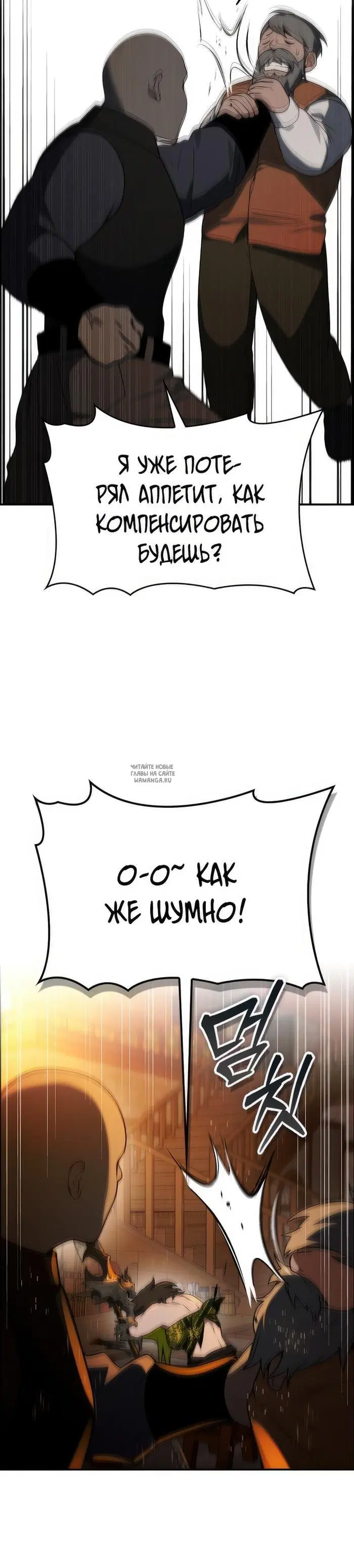 Page 36.000