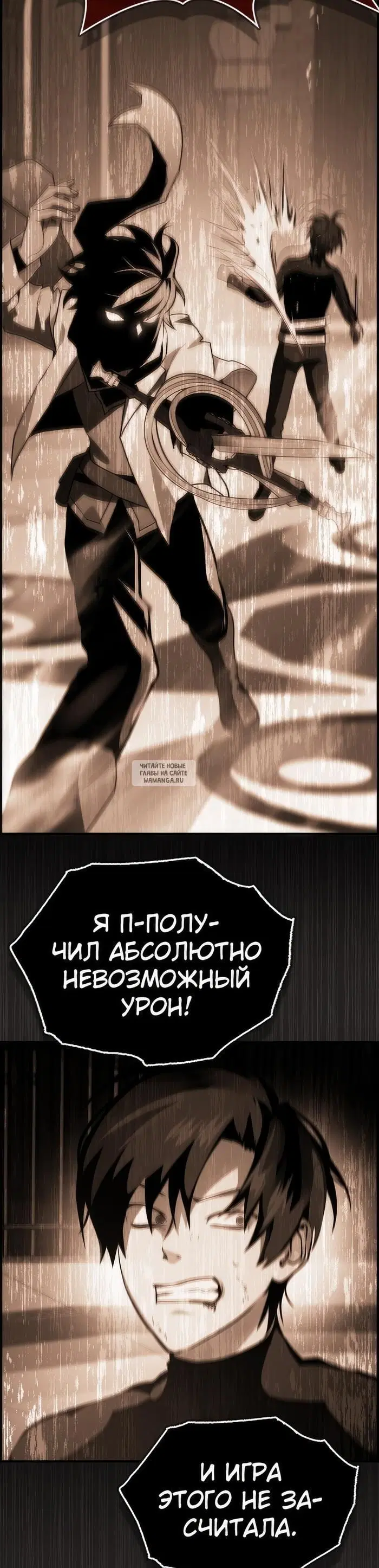 Page 36.000