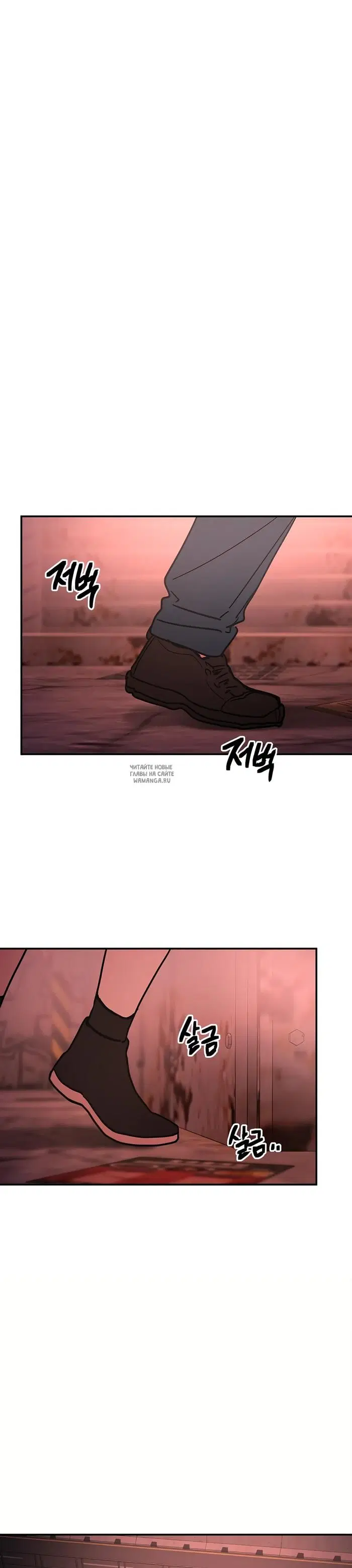 Page 36.000