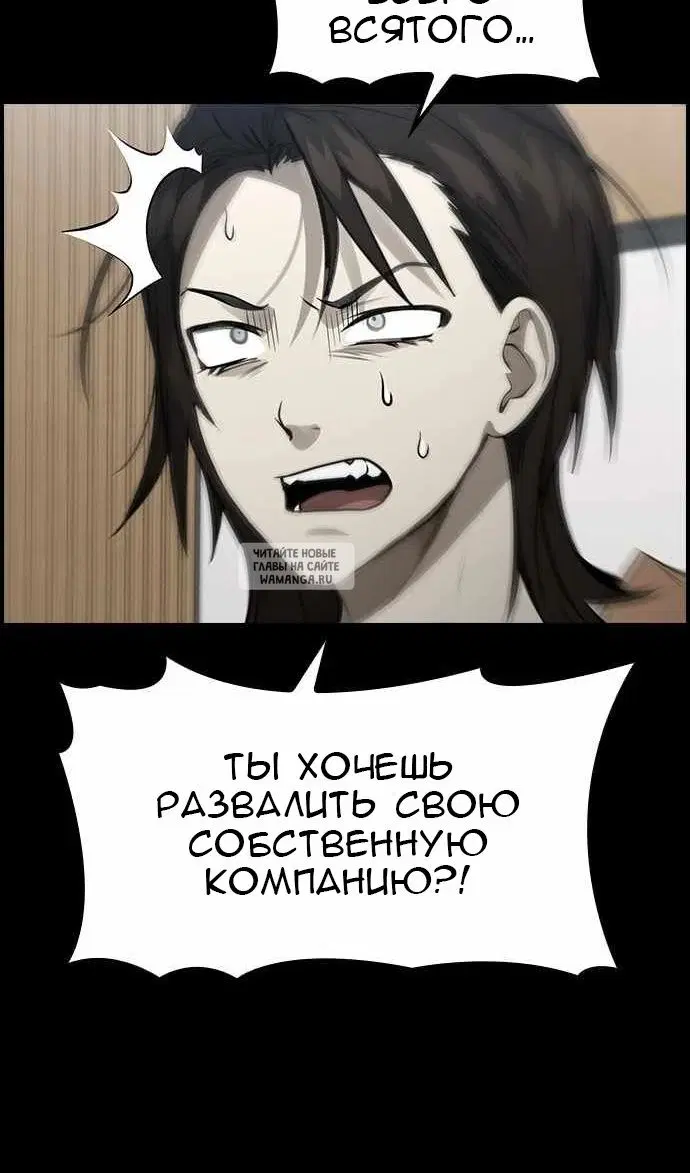 Page 36.000
