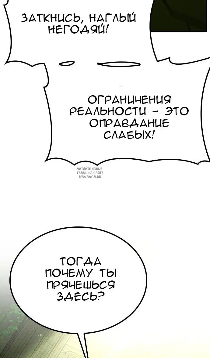 Page 36.000