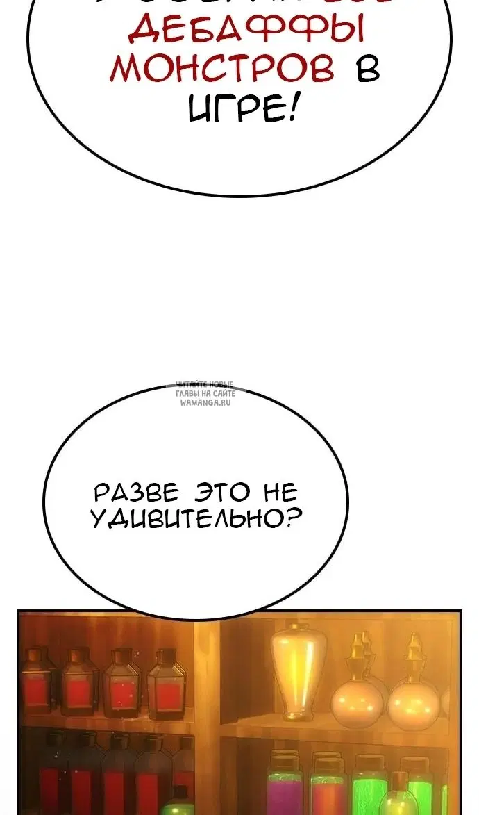 Page 36.000