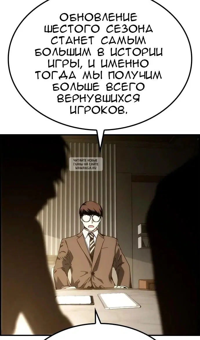 Page 36.000