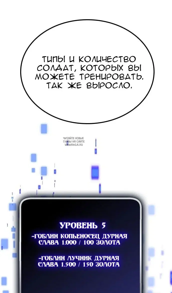 Page 36.000
