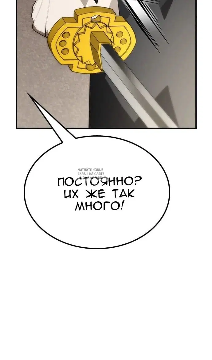 Page 36.000