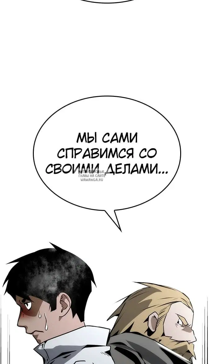 Page 36.000
