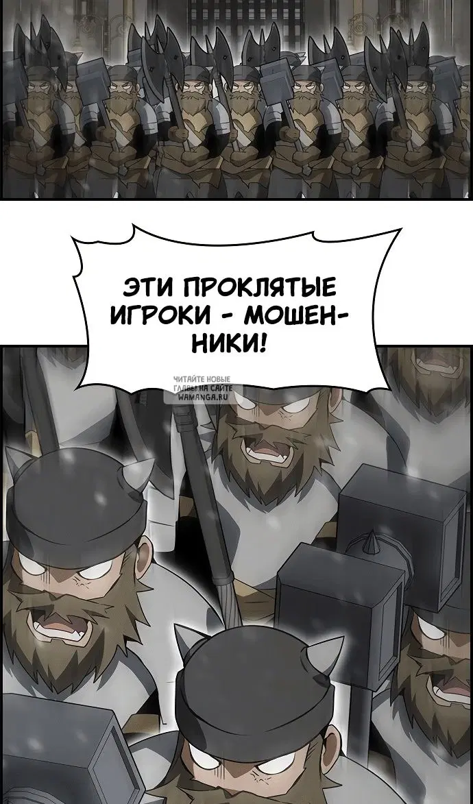Page 36.000