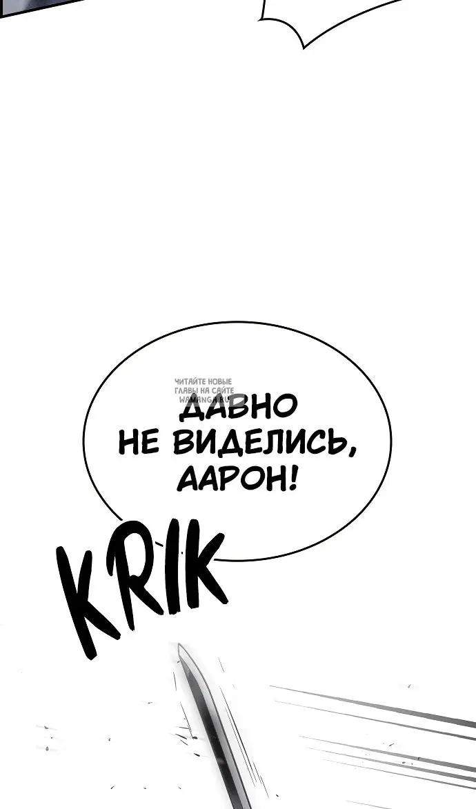 Page 36.000