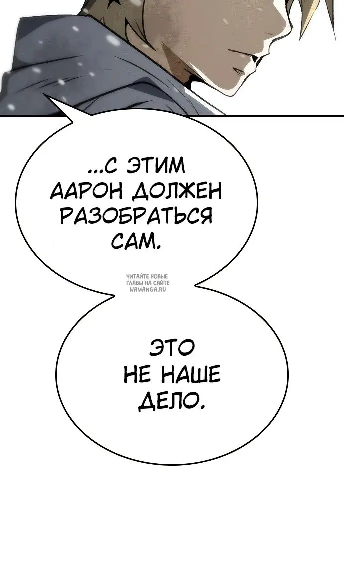 Page 36.000