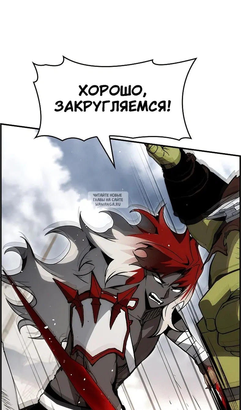 Page 36.000