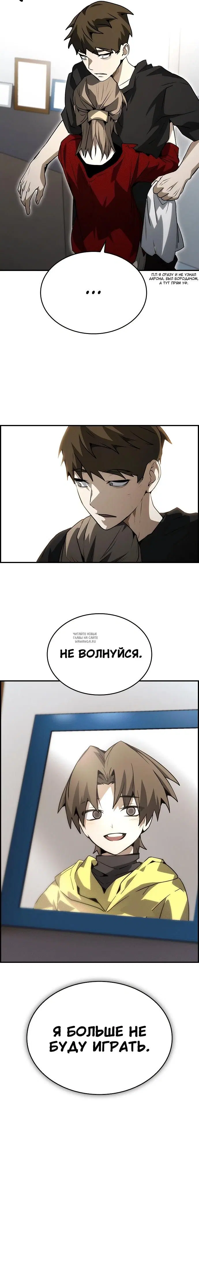 Page 36.000