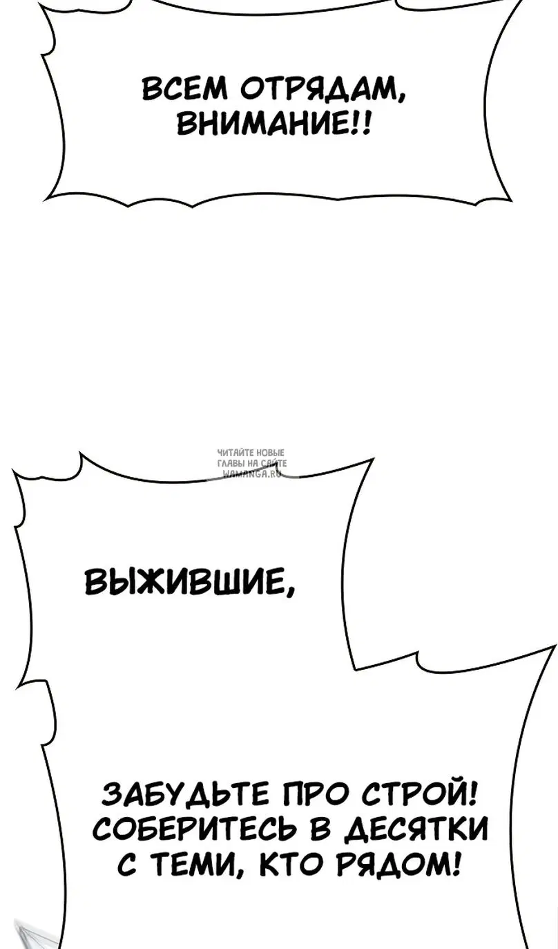 Page 36.000