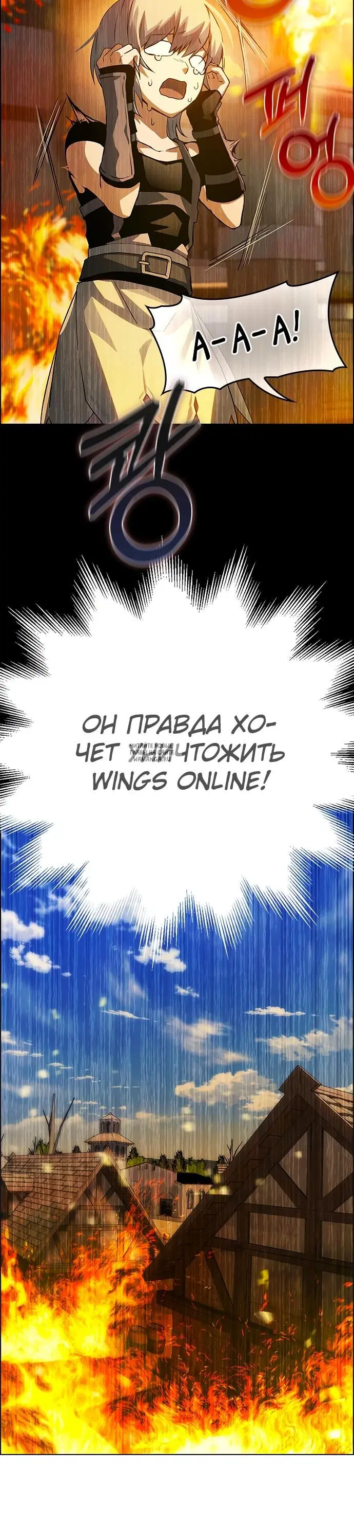 Page 37.000