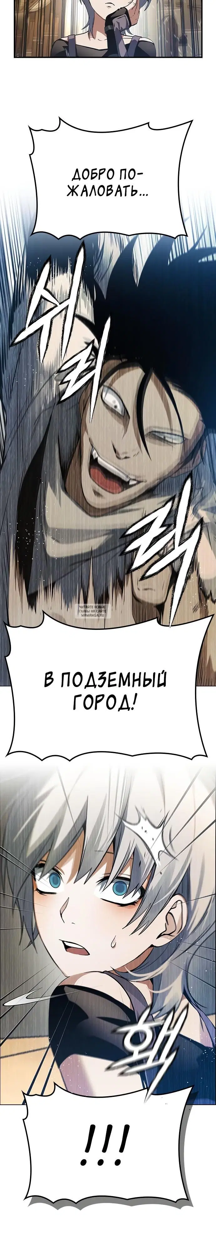 Page 37.000
