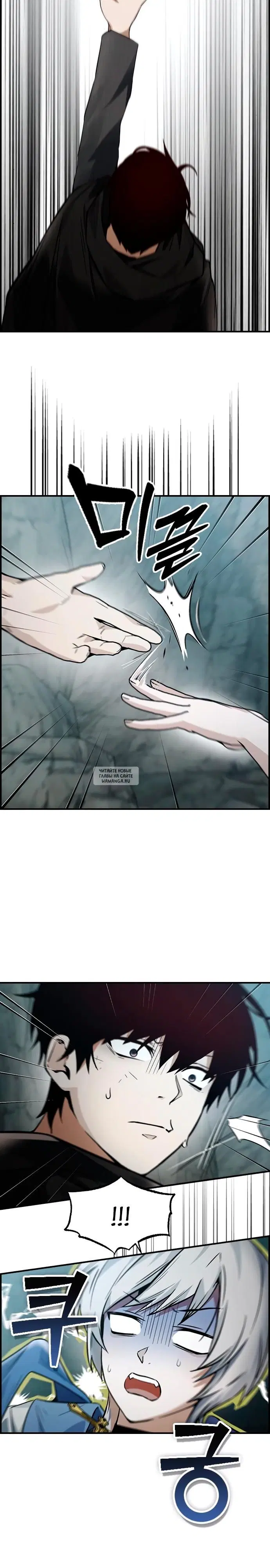 Page 37.000