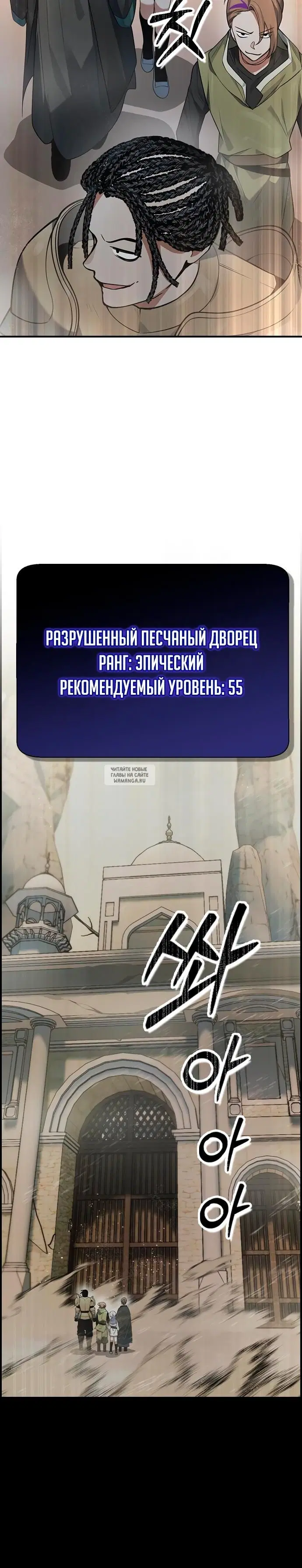Page 37.000