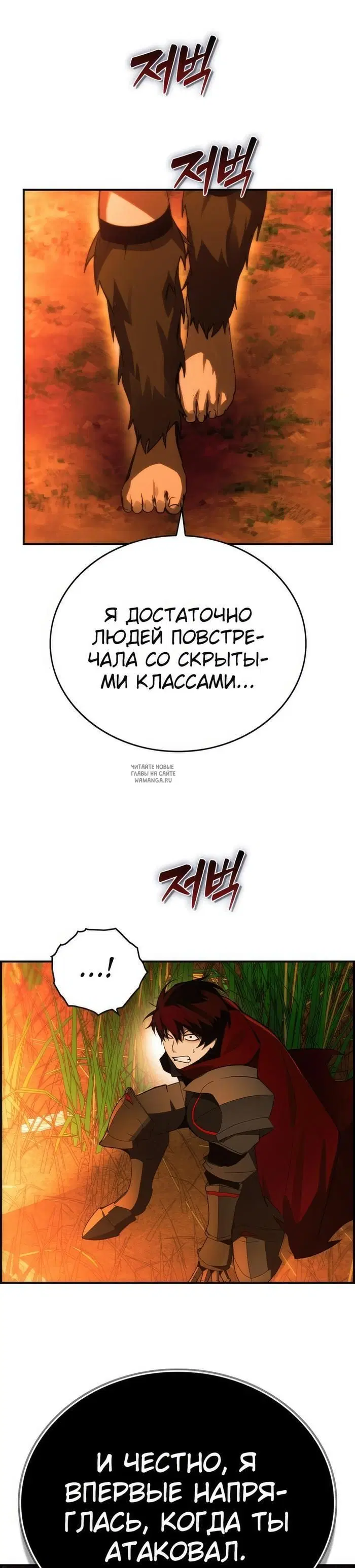 Page 37.000