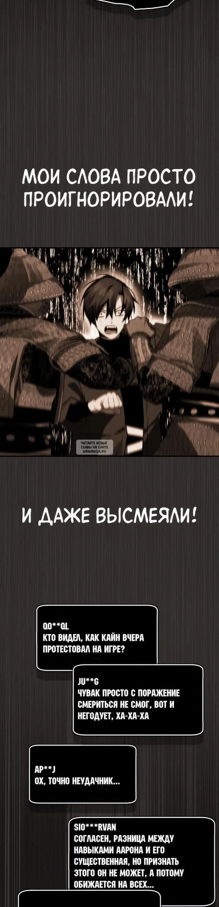 Page 37.000
