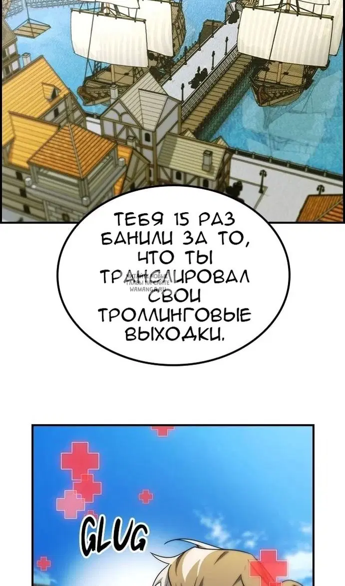 Page 37.000