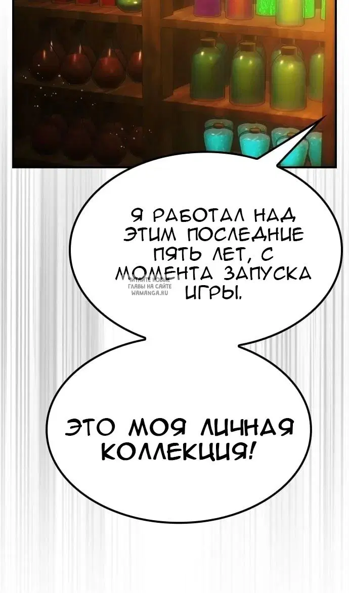 Page 37.000