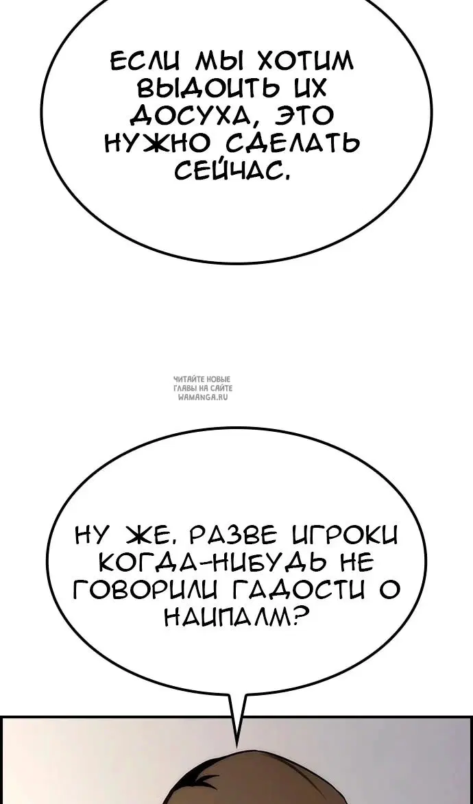 Page 37.000