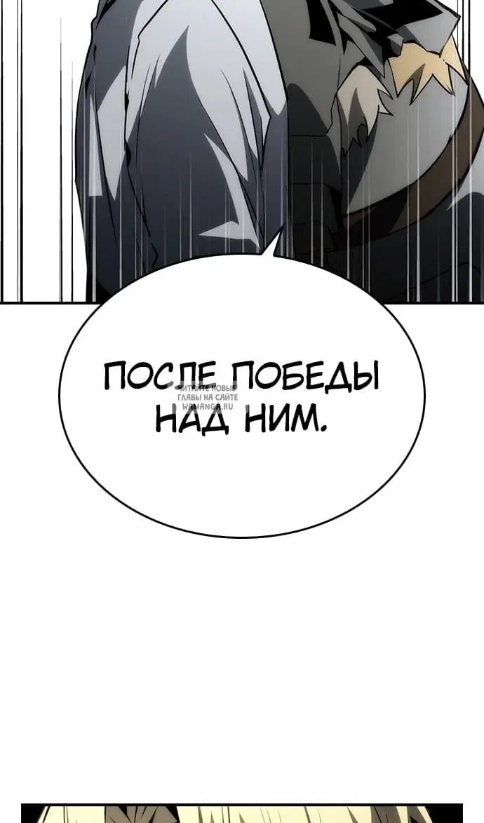 Page 37.000