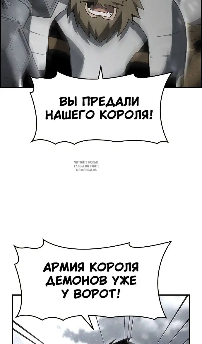Page 37.000