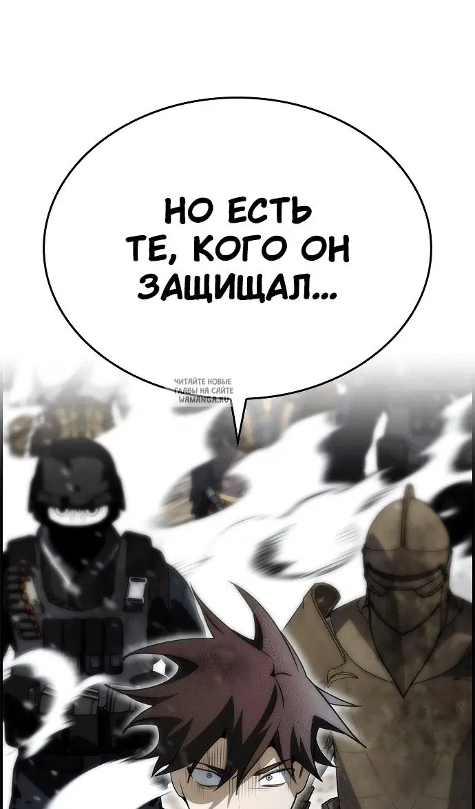 Page 37.000
